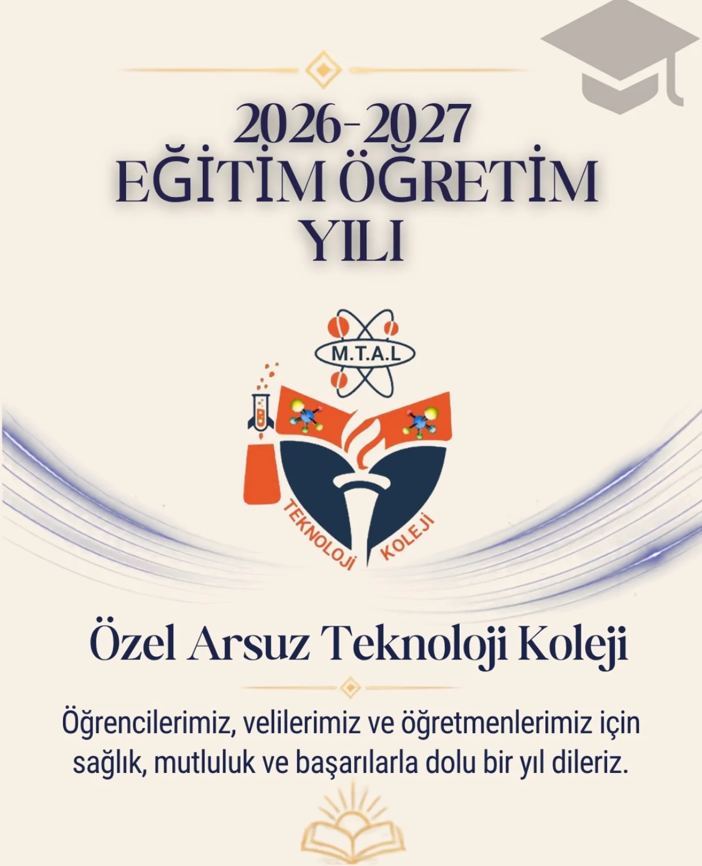2026-2027 eğitim-öğretim yılı kutlama görseli