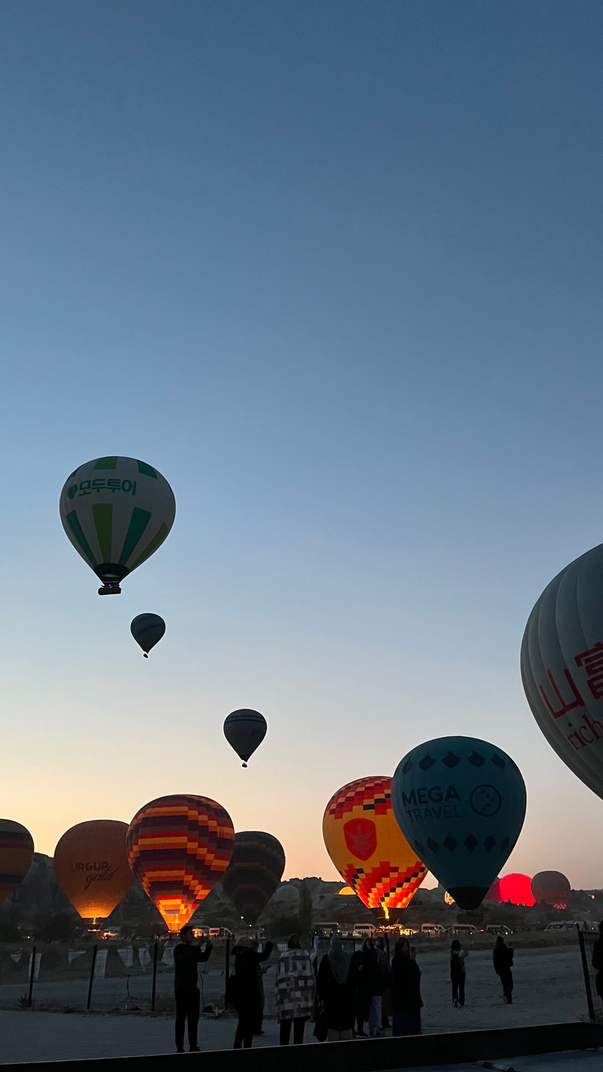 Aramıza yeni katılacak öğrencilerimizi bekliyoruz. (Instagram paylaşımından görsel)